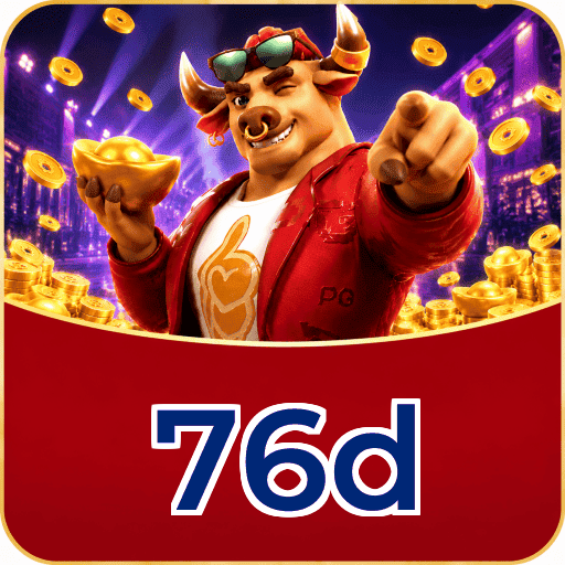 76d Logo 1