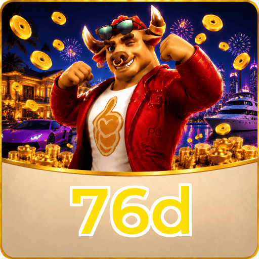 76d Logo 2